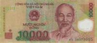() Банкнота Вьетнам (Объединенный) 2006 год 10 000  ""   VF